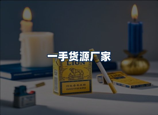 专业团队办公环境
